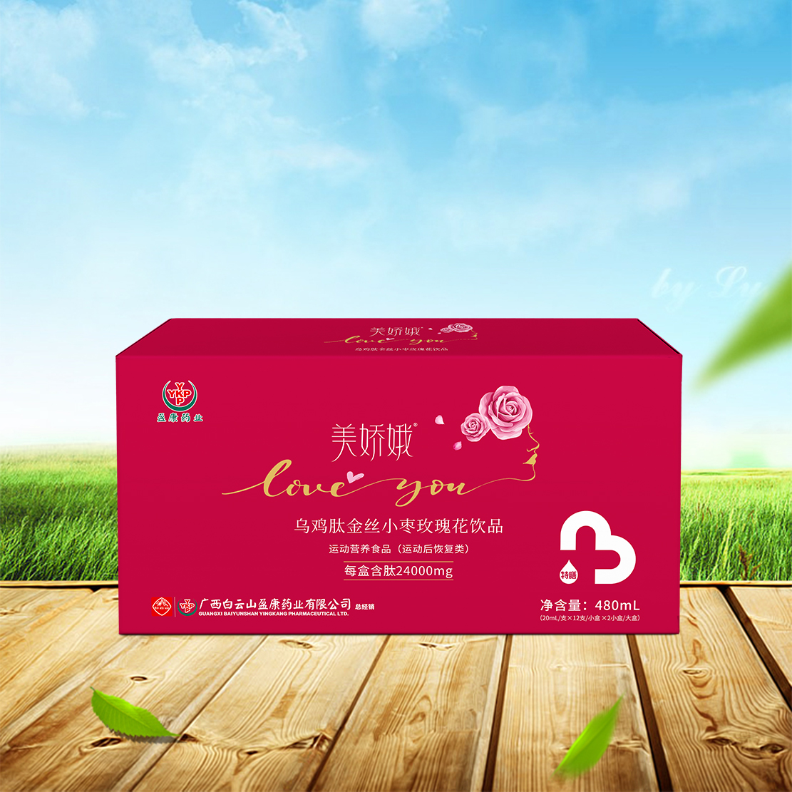 美娇娥乌鸡肽金丝小枣（特膳）