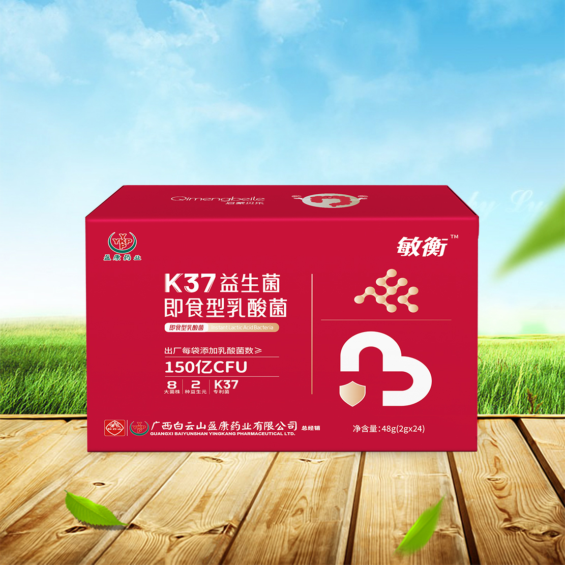 敏衡K37益生菌即食型乳酸菌